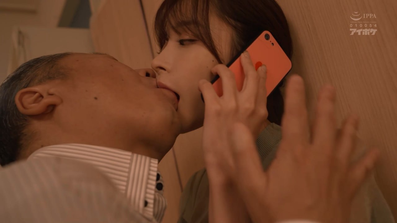 ALDN-228 貴方だけの為なの…