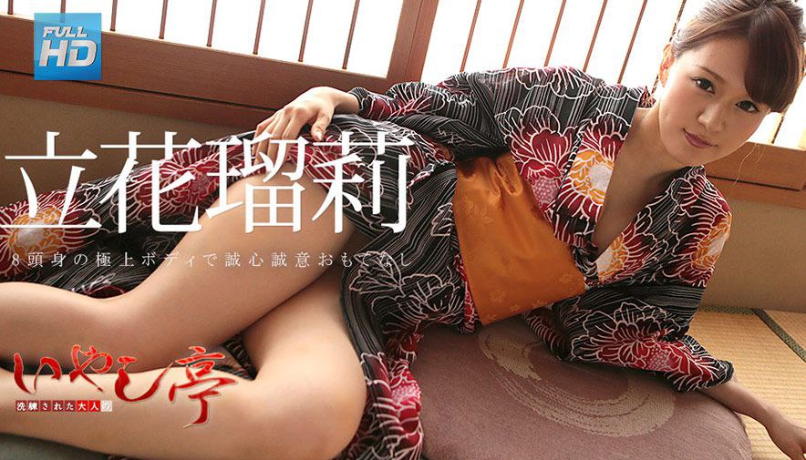 国产AV 91制片厂 91CM234 肉感精油SPA 酒井爱